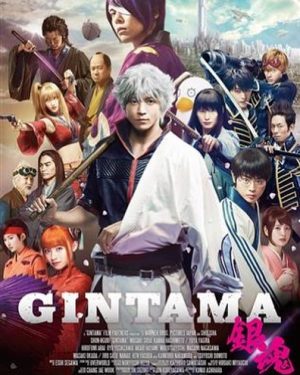 Gintama Live Action (2017) Bluray Subtitle Indonesia
