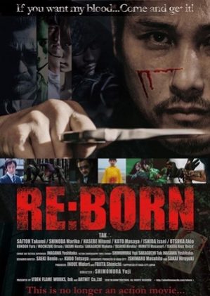 Re:Born (2016) Bluray Subtitle Indonesia