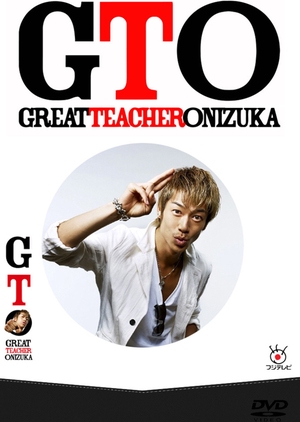 Great Teacher Onizuka 1-11 END Subtitle Indonesia