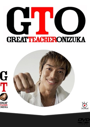 Great Teacher Onizuka S2 1-11 END Subtitle Indonesia