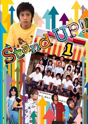 Stand Up!! Episode 1-11 END Subtitle Indonesia