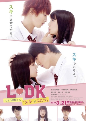 LDK: Two Loves Under One Roof (2019) Subtitle Indonesia