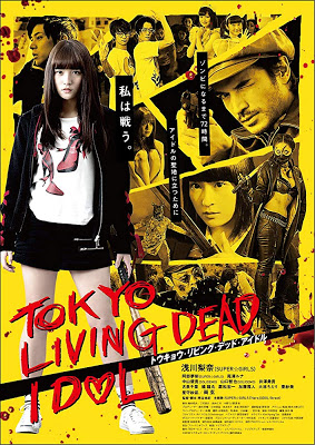 Tokyo Living Dead Idol (2018) Subtitle Indonesia