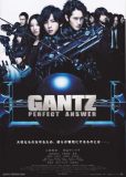 Gantz_Perfect Answer (2011)