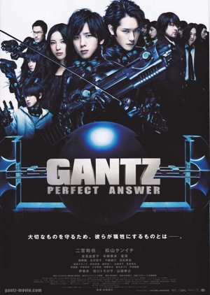 Gantz: Perfect Answer (2011) Subtitle Indonesia