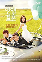 Marriage, Not Dating 1-16 END Subtitle Indonesia