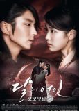 Moon Lovers Scarlet Heart Ryeo (2016)