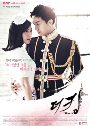 King2Hearts 1-20 END Subtitle Indonesia