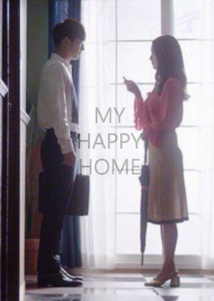 Drama Special Season 7: My Happy Home 1 END Subtitle Indonesia