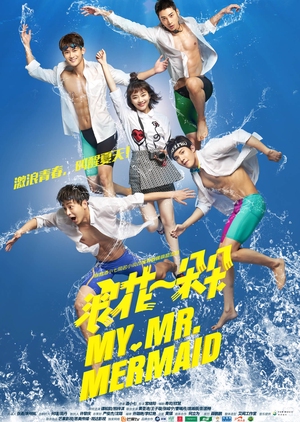My Mr. Mermaid Episode 1-36 END Subtitle Indonesia