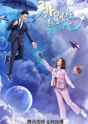 My Girlfriend is an Alien Episode 1-28 END Subtitle Indonesia