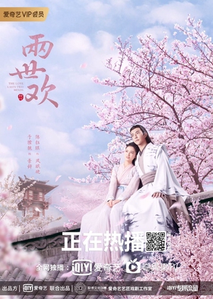 The Love Lasts Two Minds Episode 1-36 END Subtitle Indonesia
