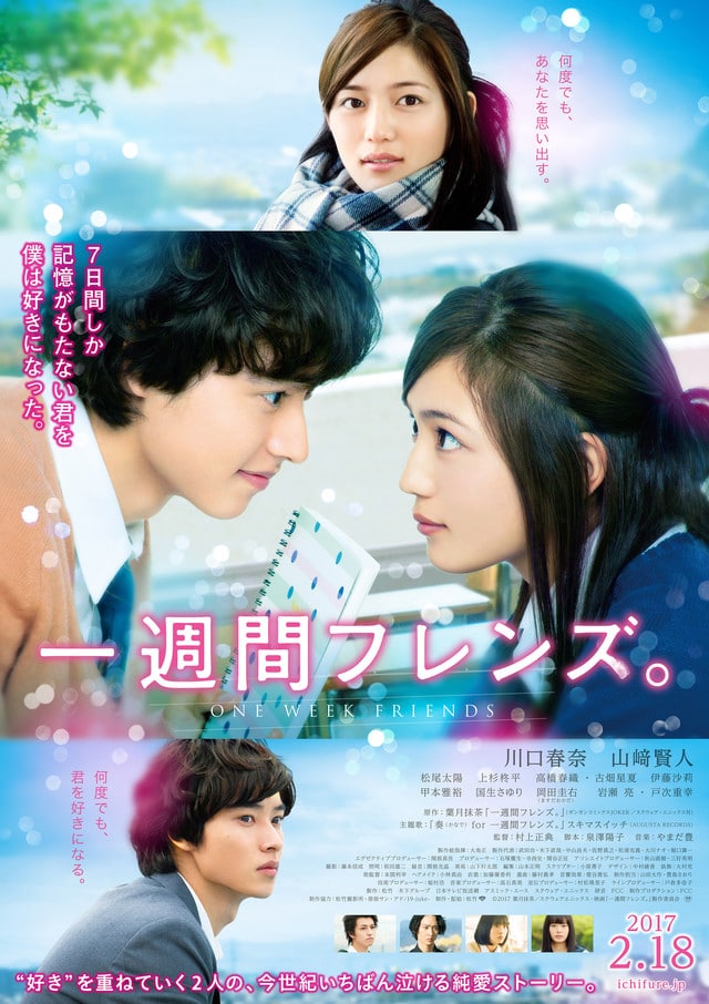 Isshuukan Friends [ Live Action ] Subtitle Indonesia