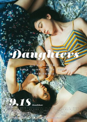 Daughters (2020) Subtitle Indonesia