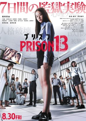 Prison 13 (2019) Subtitle Indonesia