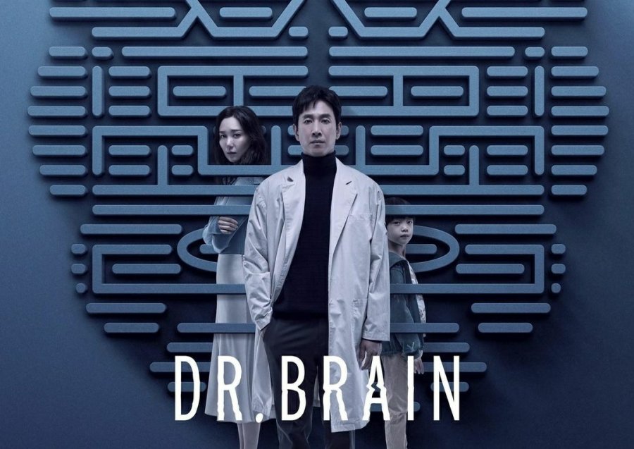 Dr. Brain (2021)