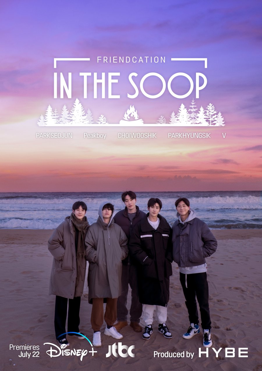 In The Soop: Friendcation (2022) Episode 1-4 END Subtitle Indonesia